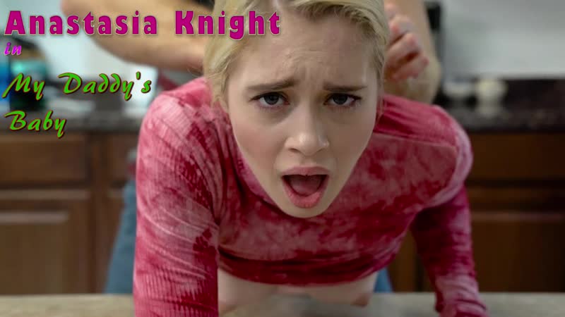 Anastasia Knight Dad and down