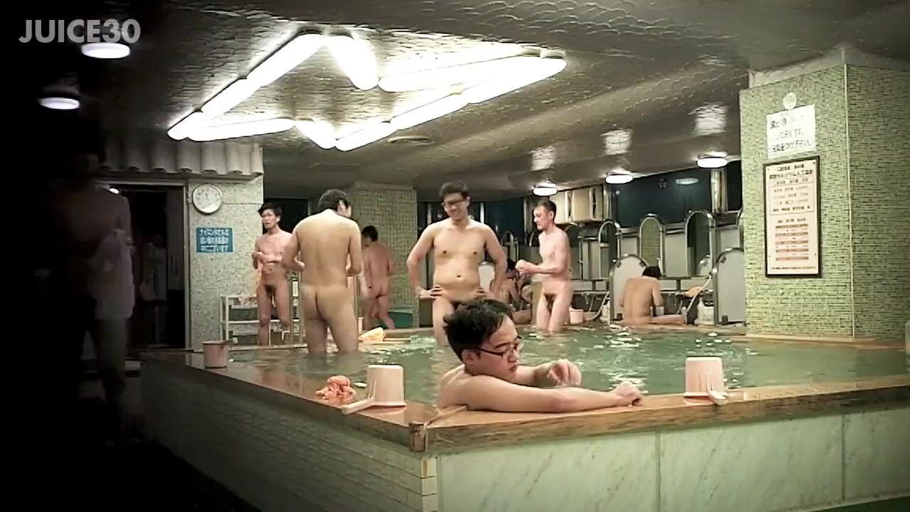 Naked Public Bath hardcore lingerie