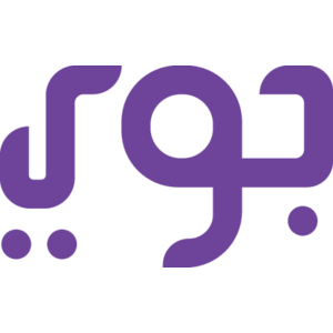 Best of Joi in arabic