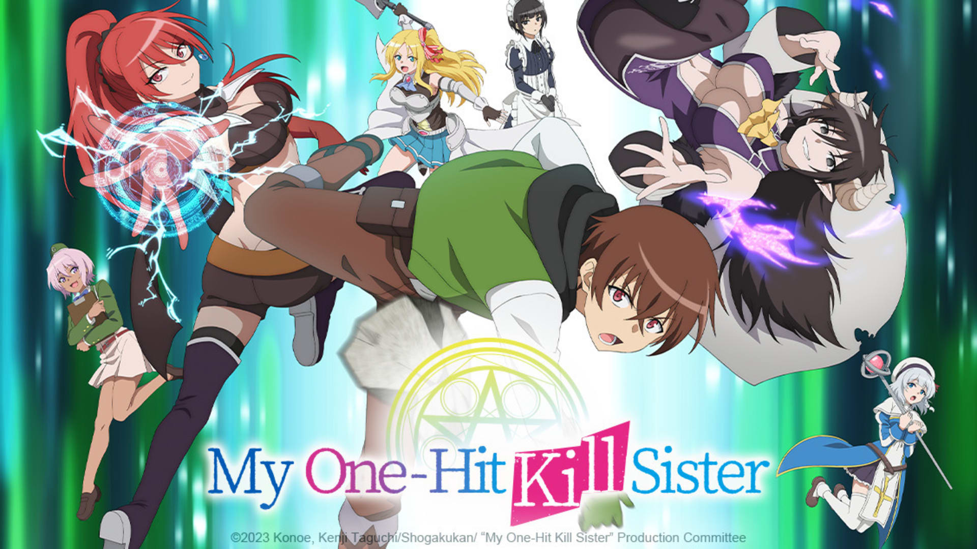 anime h sister