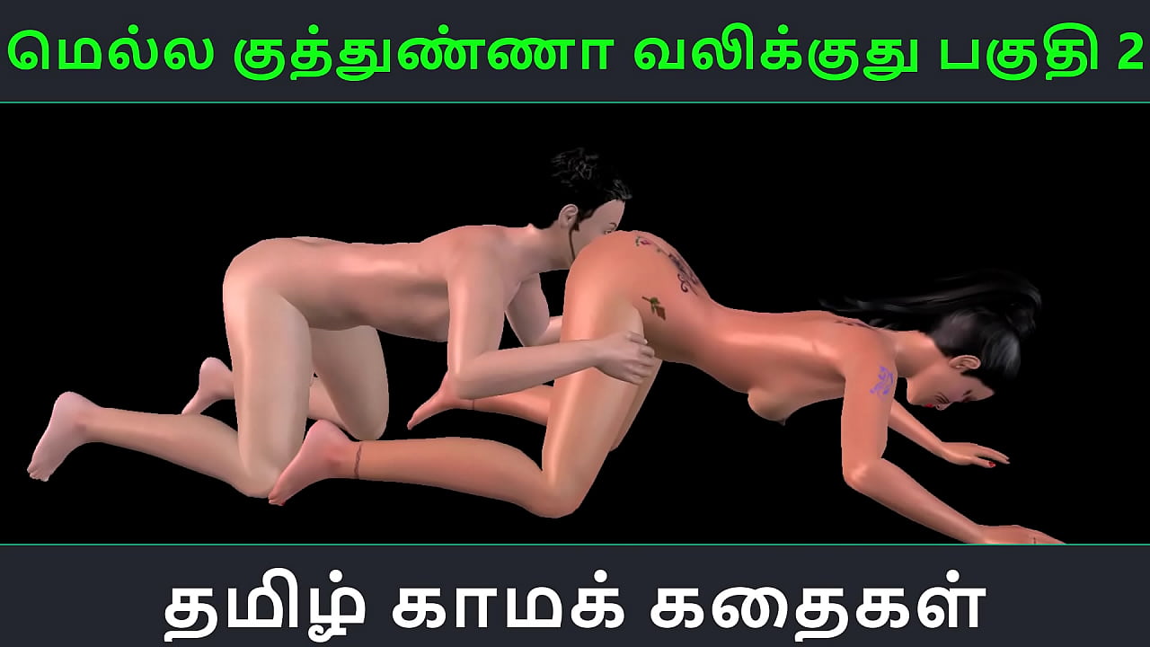 tamil audio porn