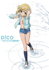 carol beevers recommends Boku No Pico Ova