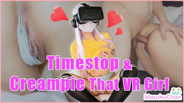 Best of Cream pie vr