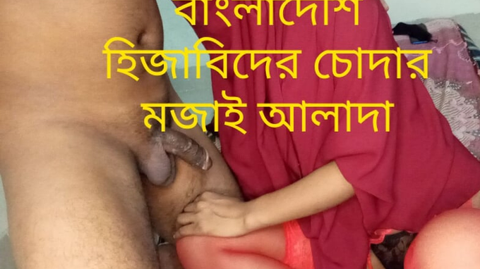 adriana avilez add bangladeshi pron video photo