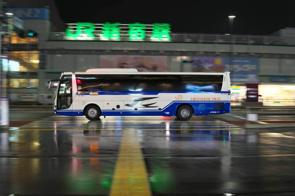 antonis marakis recommends bokep japanese bus pic