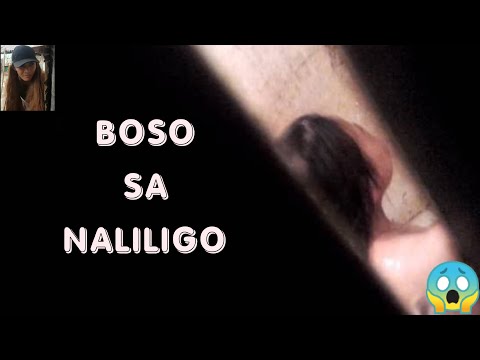 boso sa naliligo