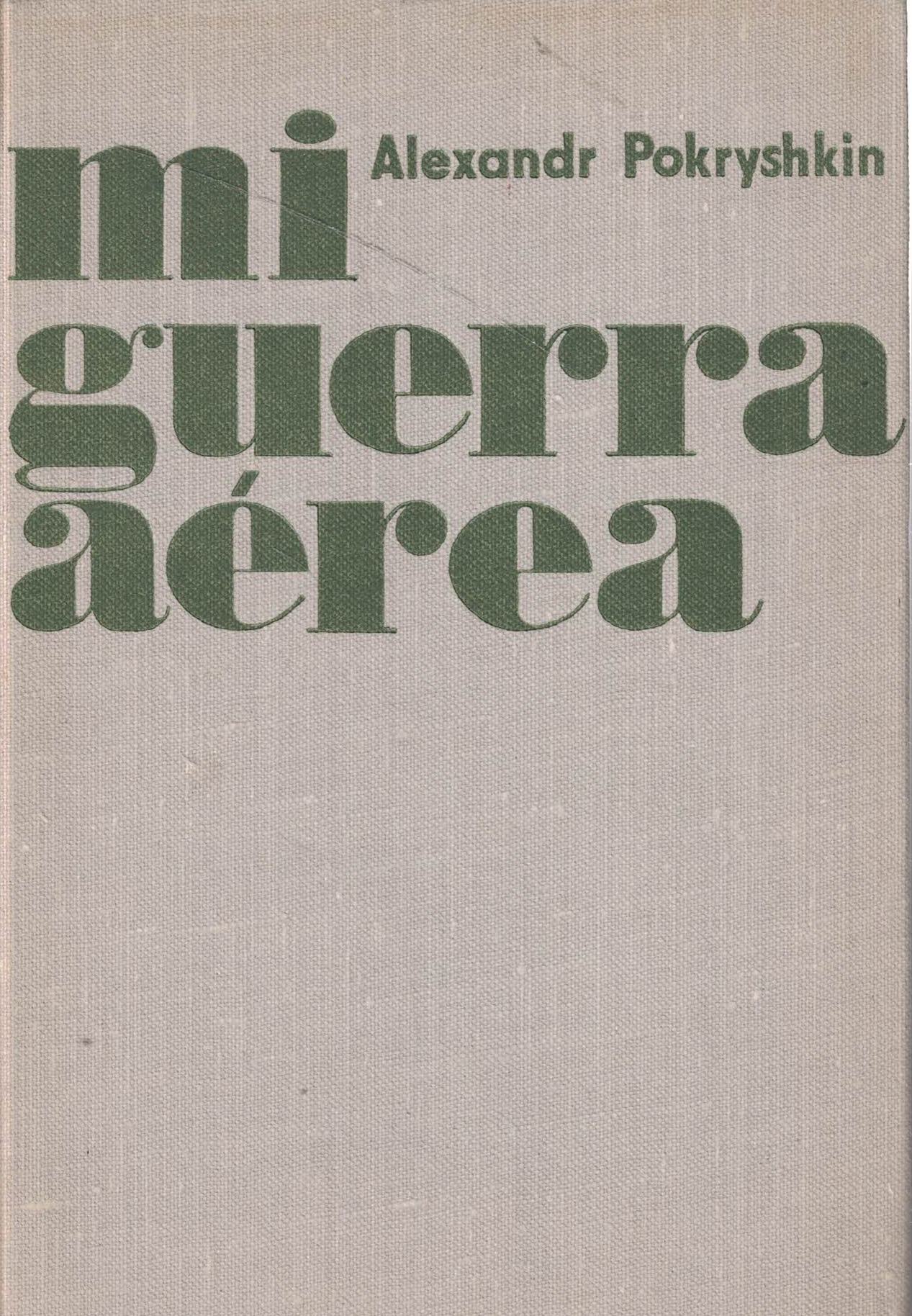 deanna geissinger recommends mi guera pic