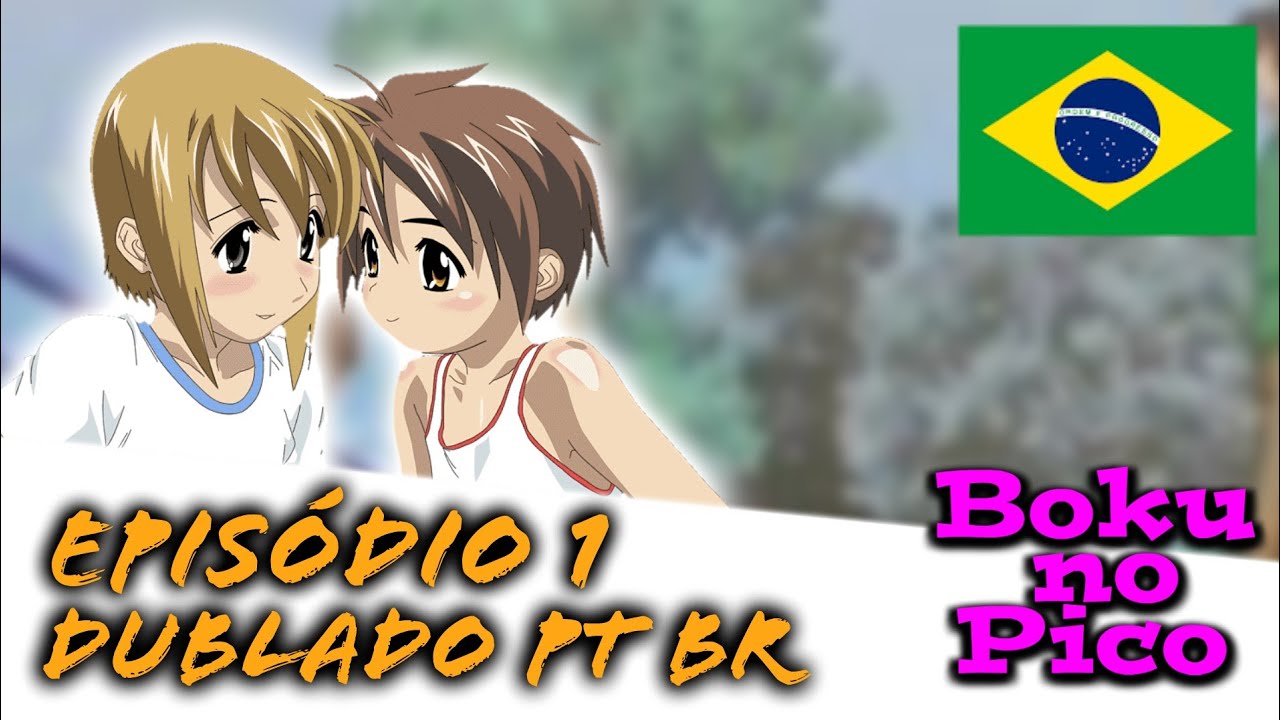 deon pieterse recommends boku no pico capitulo 1 pic