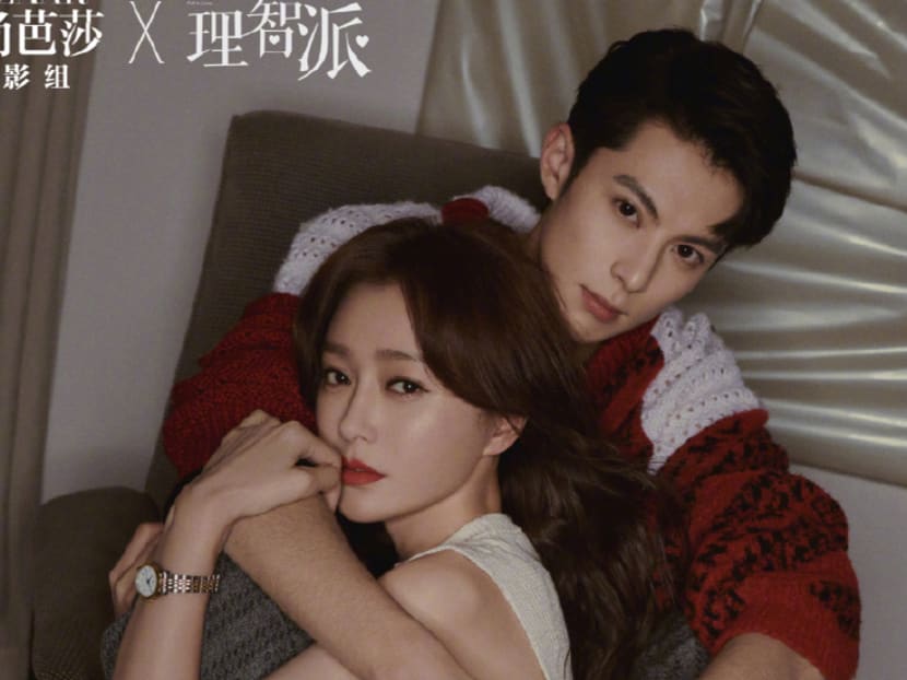 alice padgham recommends dylan wang girlfriend pic