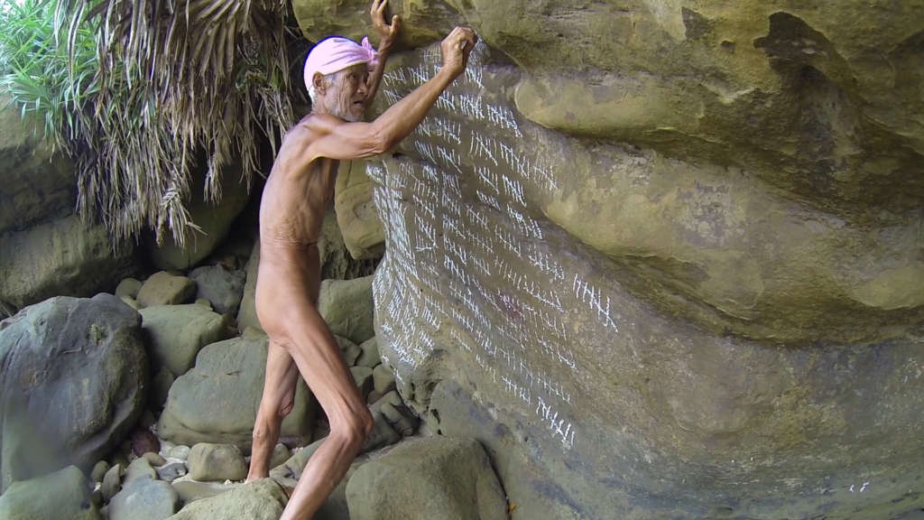 japanese nudists