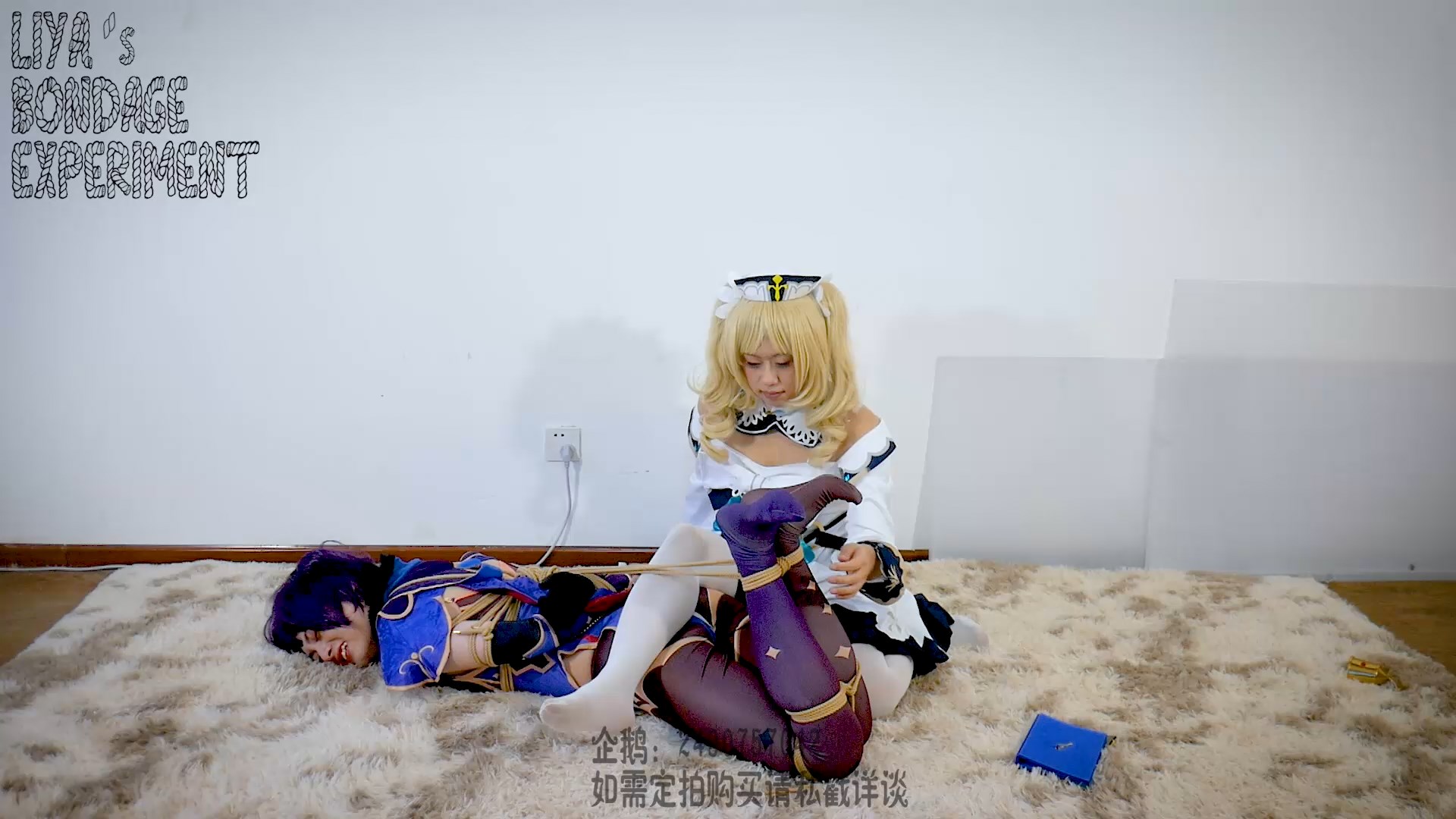 Genshin Cosplay Bdsm betty porn