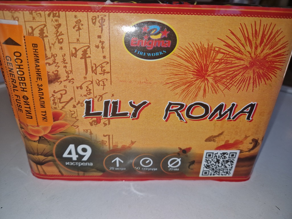 Best of Lily roma