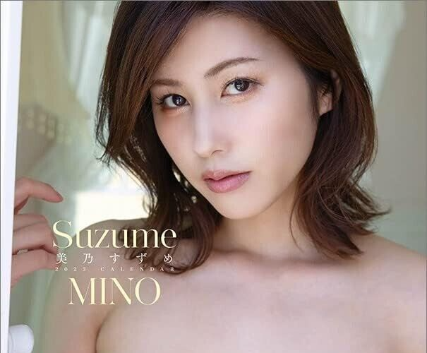 chad sloan recommends mino suzeme pic