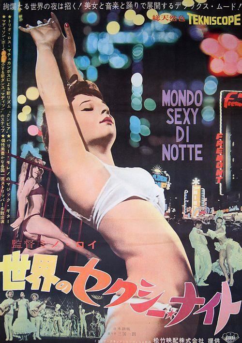 Sexy Movies In Japan bet tumblr