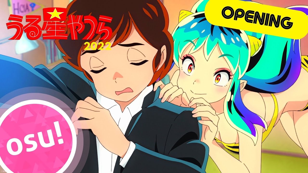 alwi wijaya recommends urusei yatsura naked pic